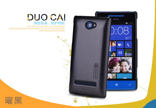 เคส HTC 8S Nillkin Multi-color Shield เคสมือถือสีสันสดใส สวมง่ายกระชับ ผิวเรียบดูโดดเด่นเห็นแต่ไกลเพิ่มสีสันให้ชีวิต คุณภาพเยี่ยมไม่ทำร้ายตัวเครื่อง ของแท้ 100% By Gadget Friends